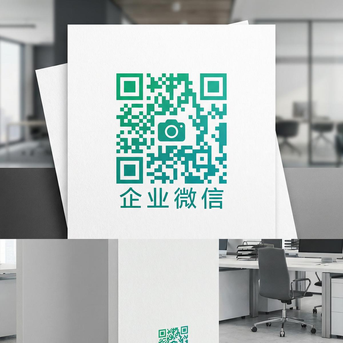 帝王会所商务二维码