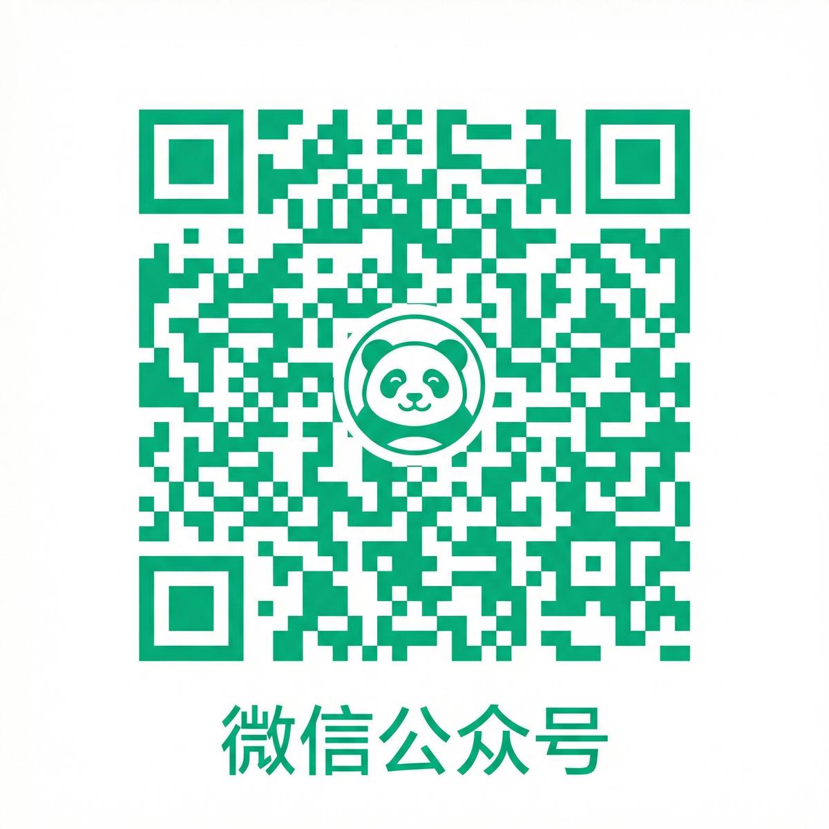 帝王会所公众号二维码